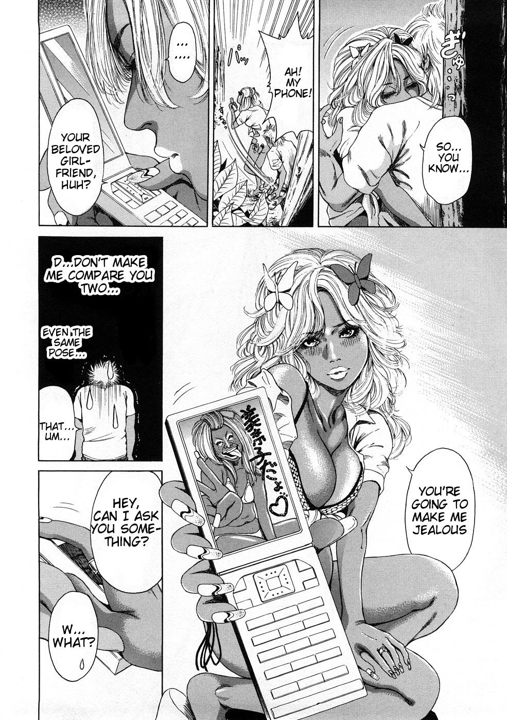 Hentai Manga Comic-Age age bitch!!-Read-17